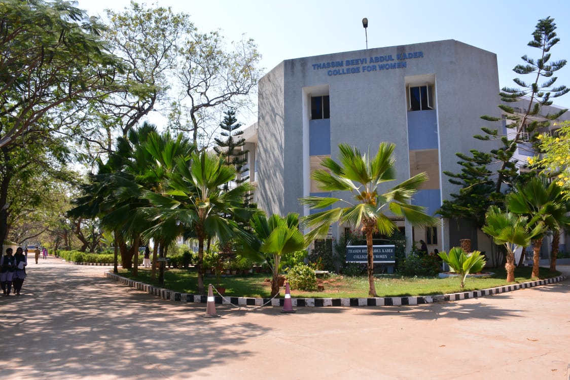 Academic Block I - 1